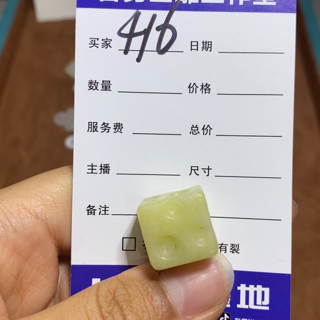 蛇纹石玉未镶嵌颈饰阡*?