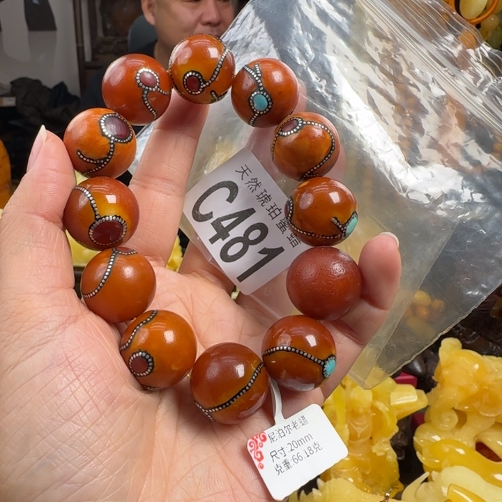 蜜蜡珠宝奇石未镶嵌20