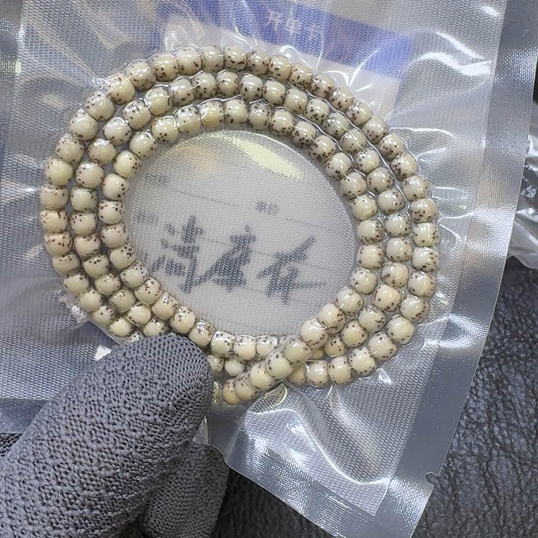 哇***咔手串星月菩提6*5石玉料糯冰河豚大留白
