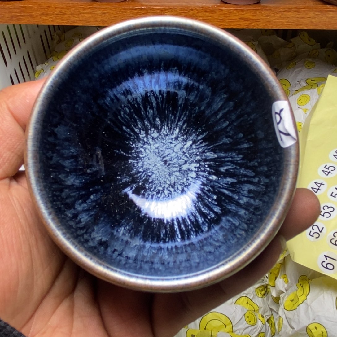 茶盏建盏喝茶主人杯茶杯