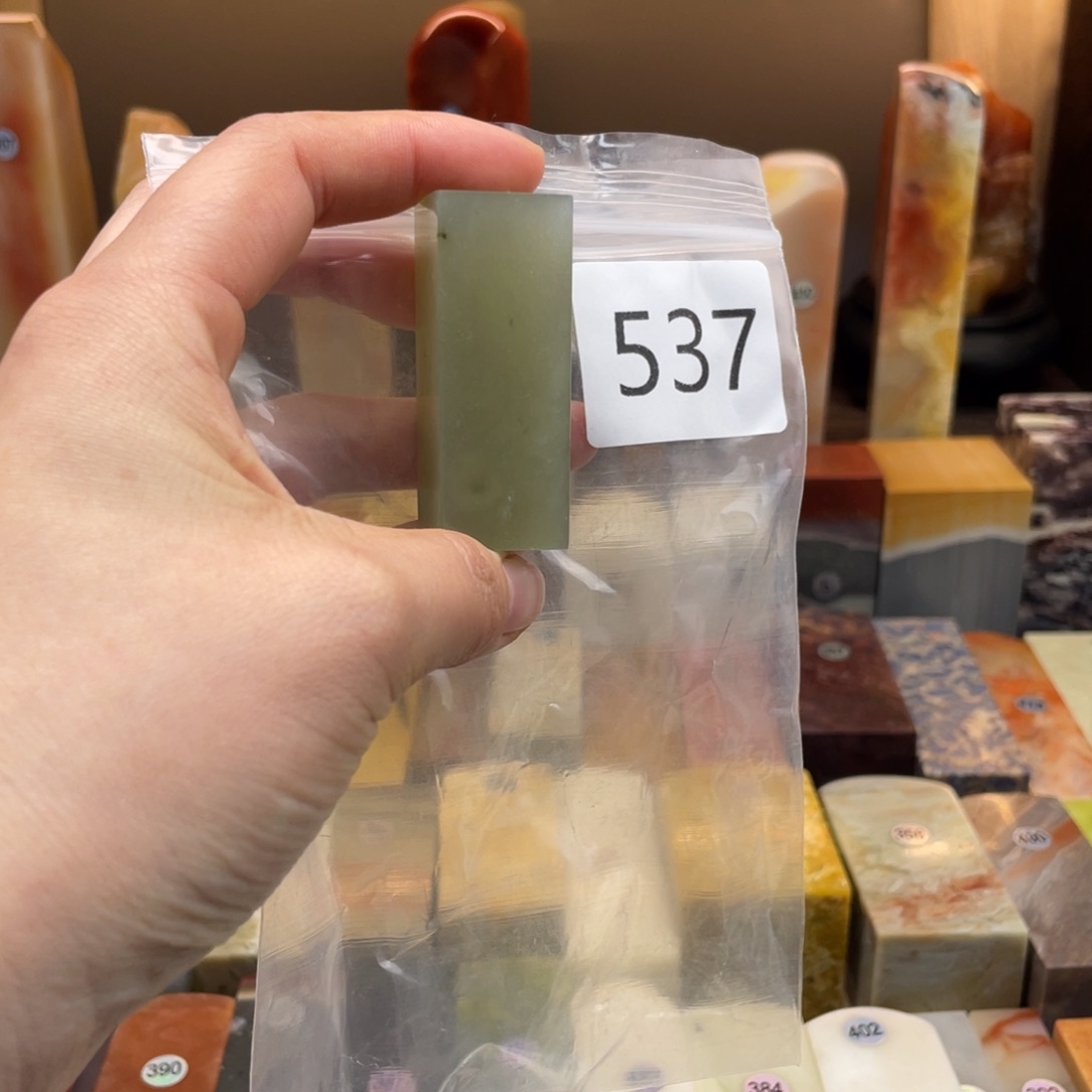 辽宁石辽宁石尺寸123