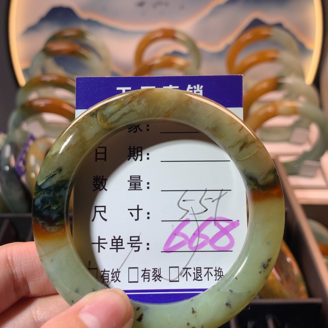 【闪购商品】蛇纹石玉手镯未镶嵌