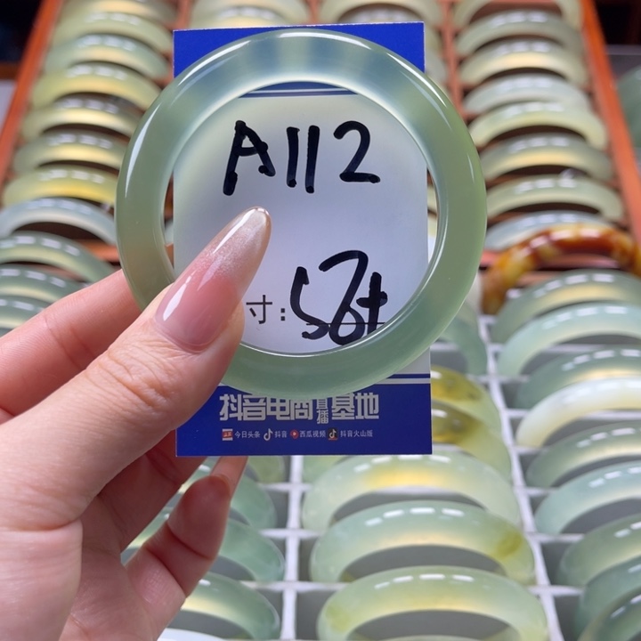 岫玉手镯未镶嵌小***菜