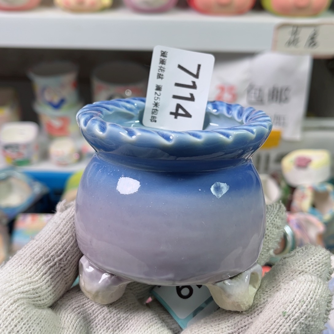 景德镇手工制作瑕疵7114口6