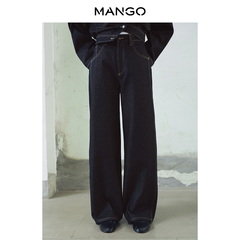 MANGO女装牛仔裤2025秋装新款美式复古百搭高腰气球裤弯刀牛仔裤