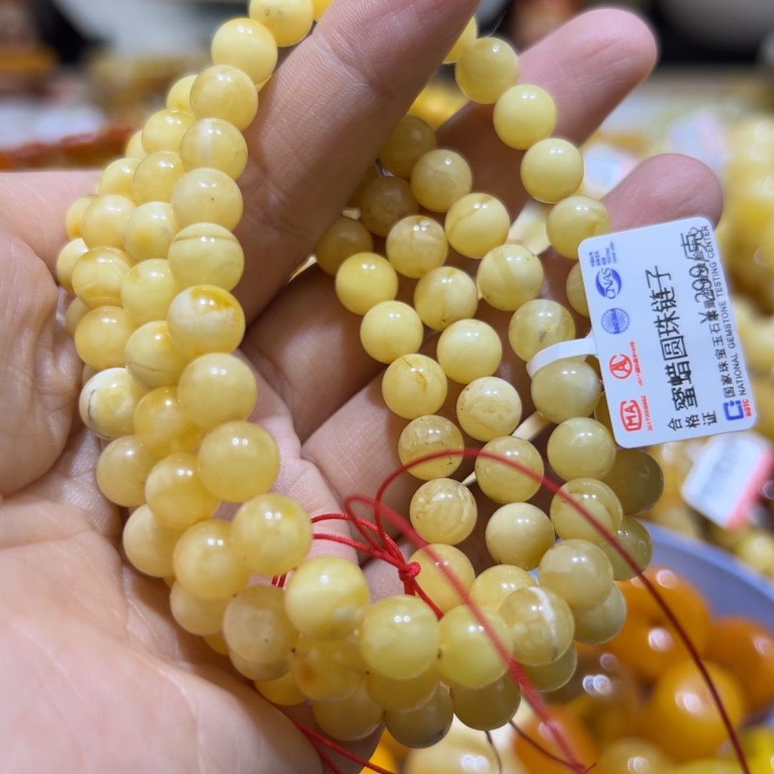 琥珀珠宝奇石未镶嵌