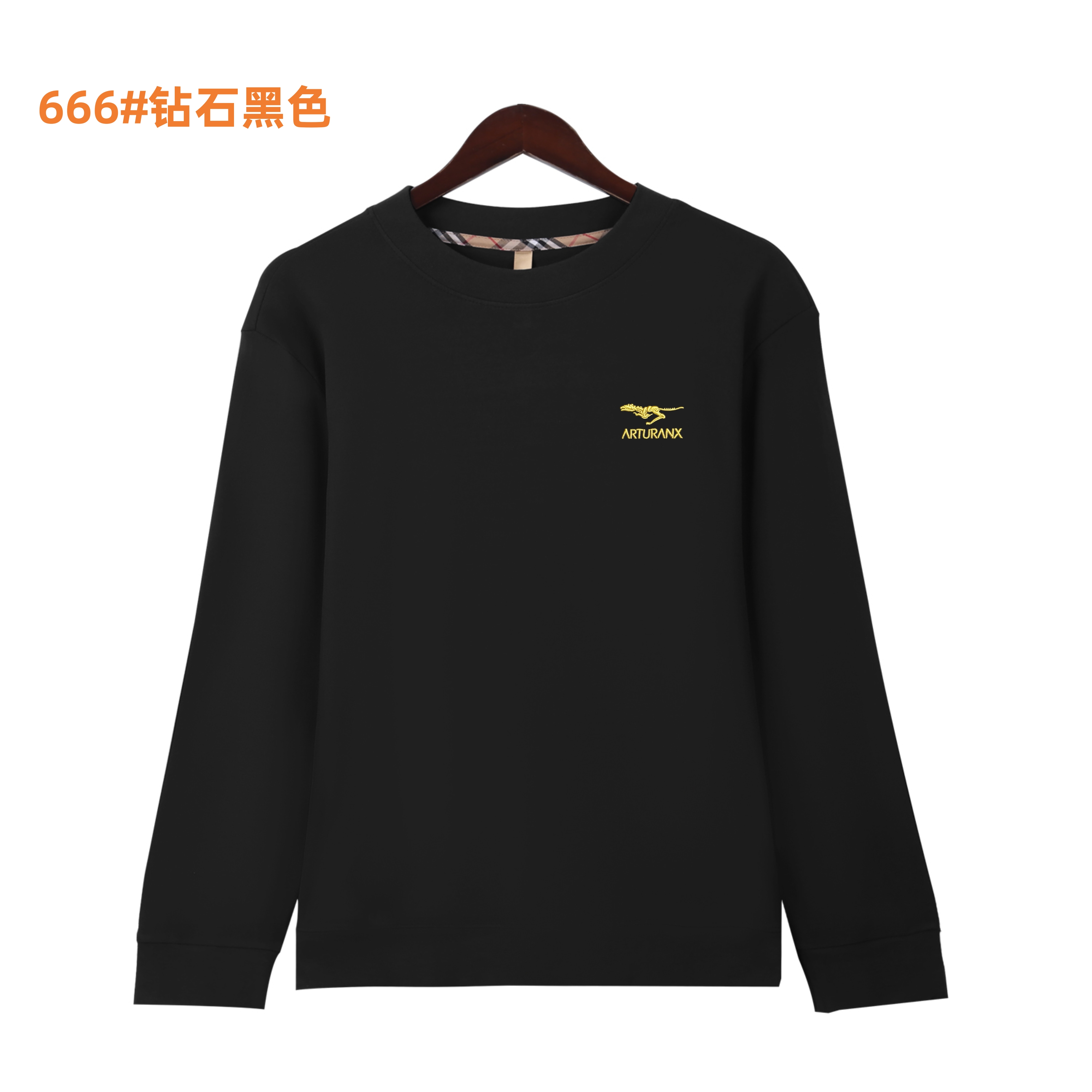 【法龙撤柜】金标刺绣发热绒长袖卫衣男-25A666