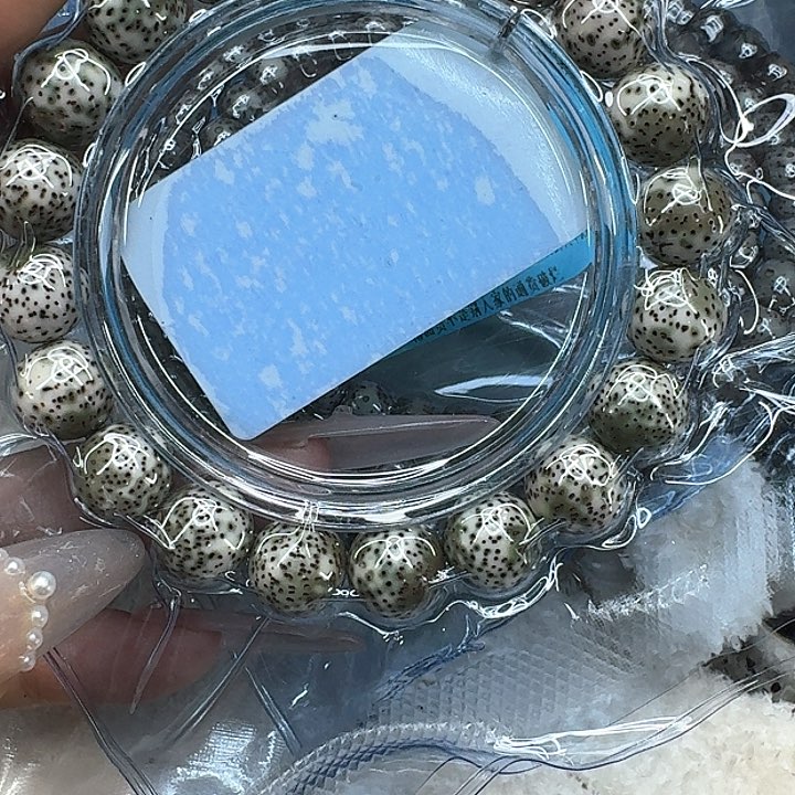 星月菩提手串327传说变态绿星月菩提12圆单圈