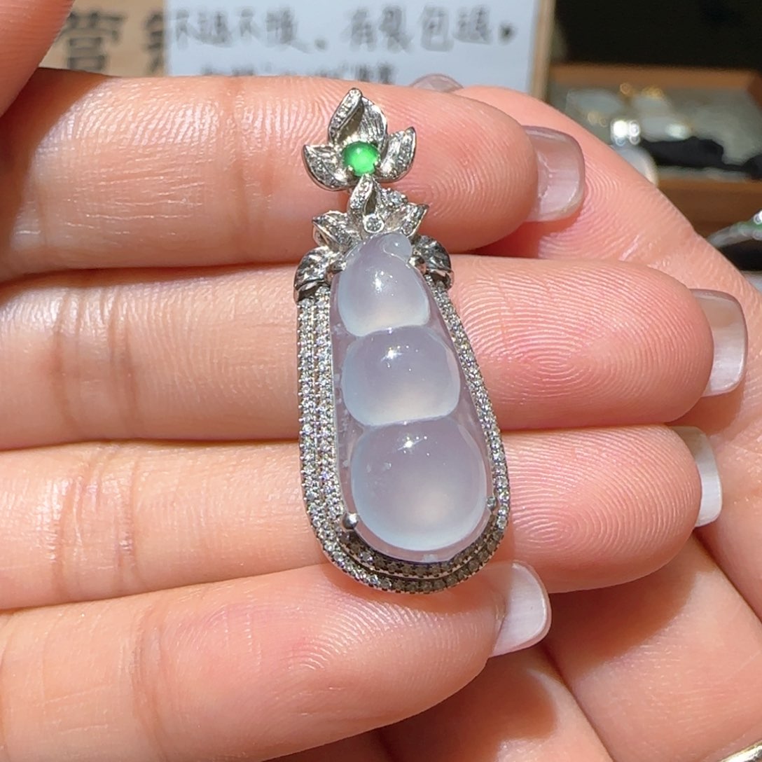【闪购商品】翡翠颈饰18K金镶嵌缅甸