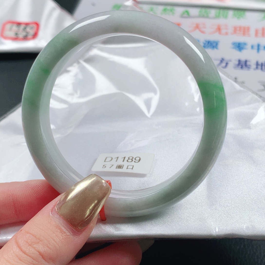 未镶嵌手镯翡翠天然翡翠手镯D1189