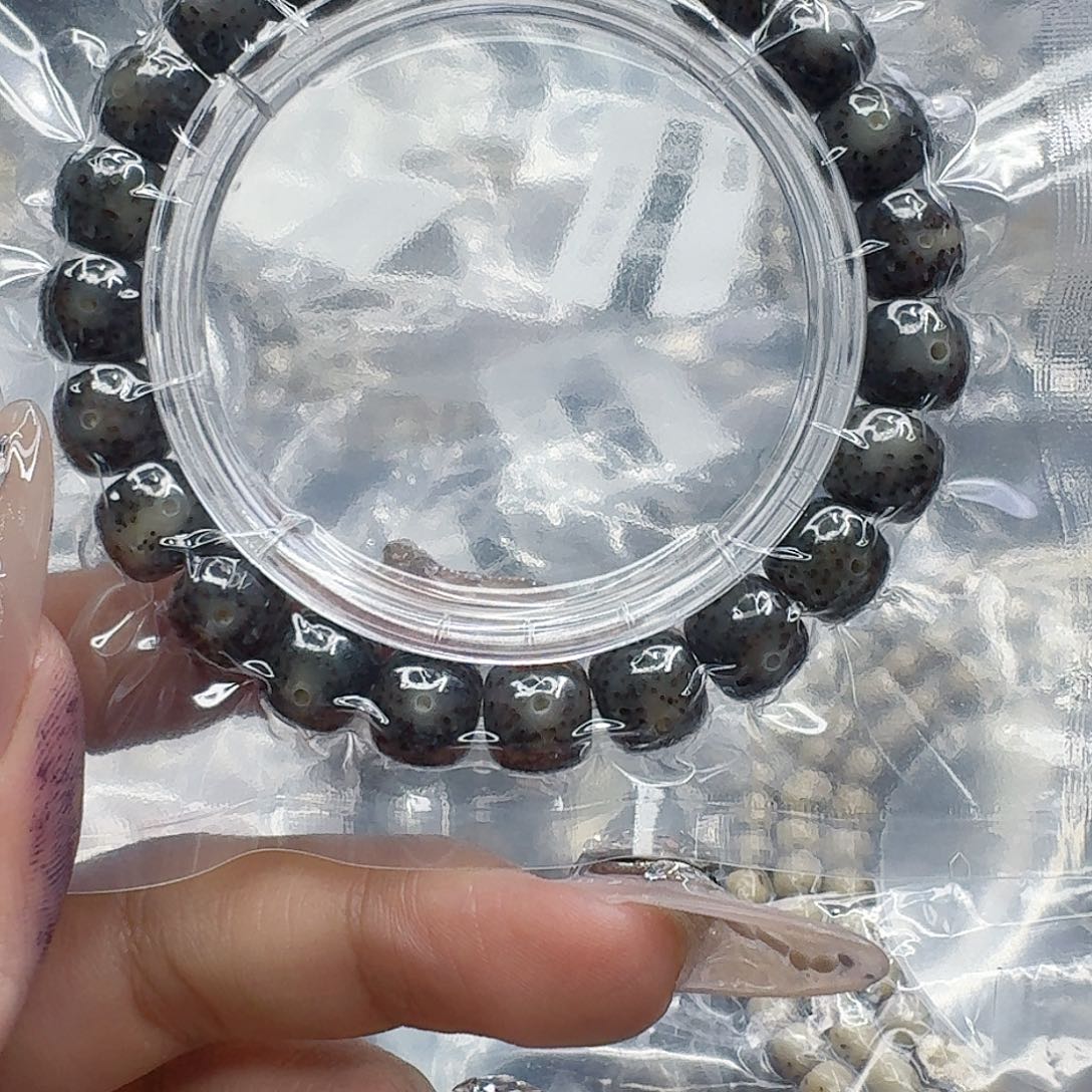星月菩提手串257快乐星月菩提10