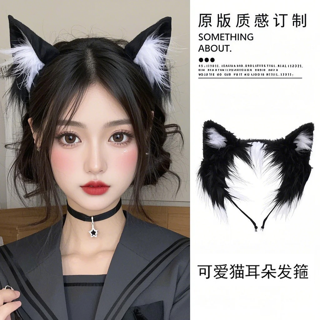卿之所饰原创手作猫娘猫耳发箍头饰cos仿真立体兽耳可爱少女发箍 