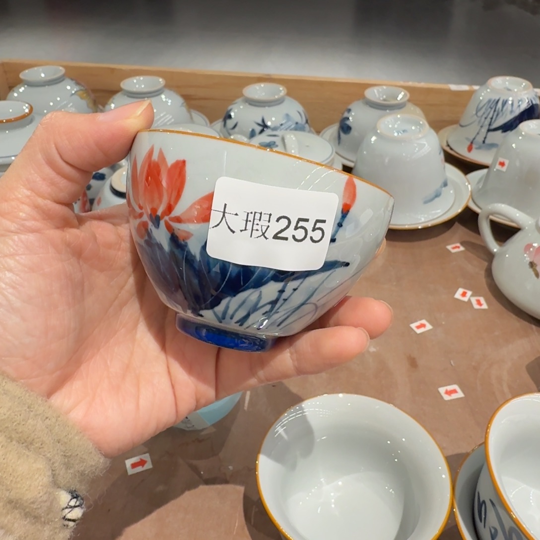 釉下手绘茶具微瑕