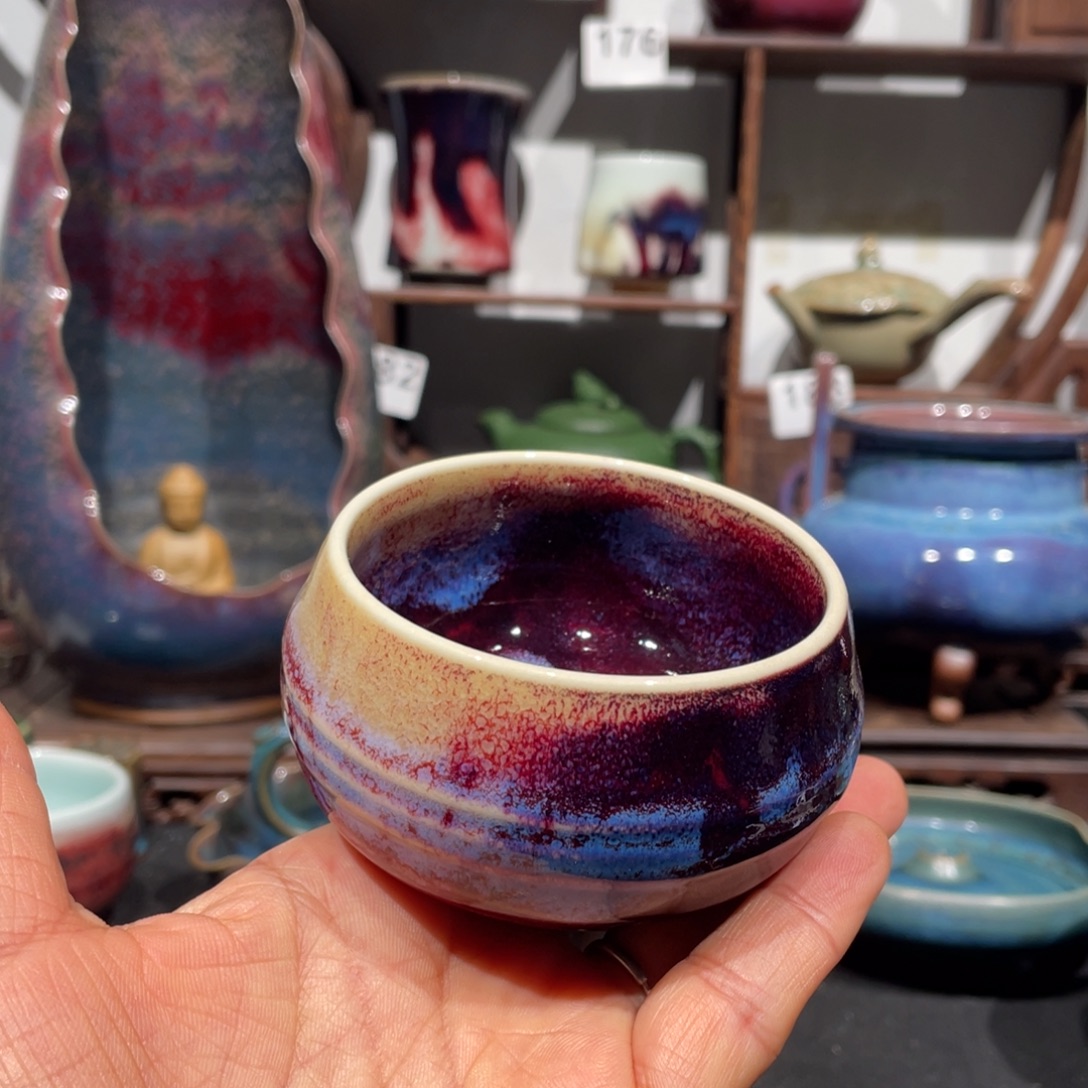 中国神后钧瓷茶器