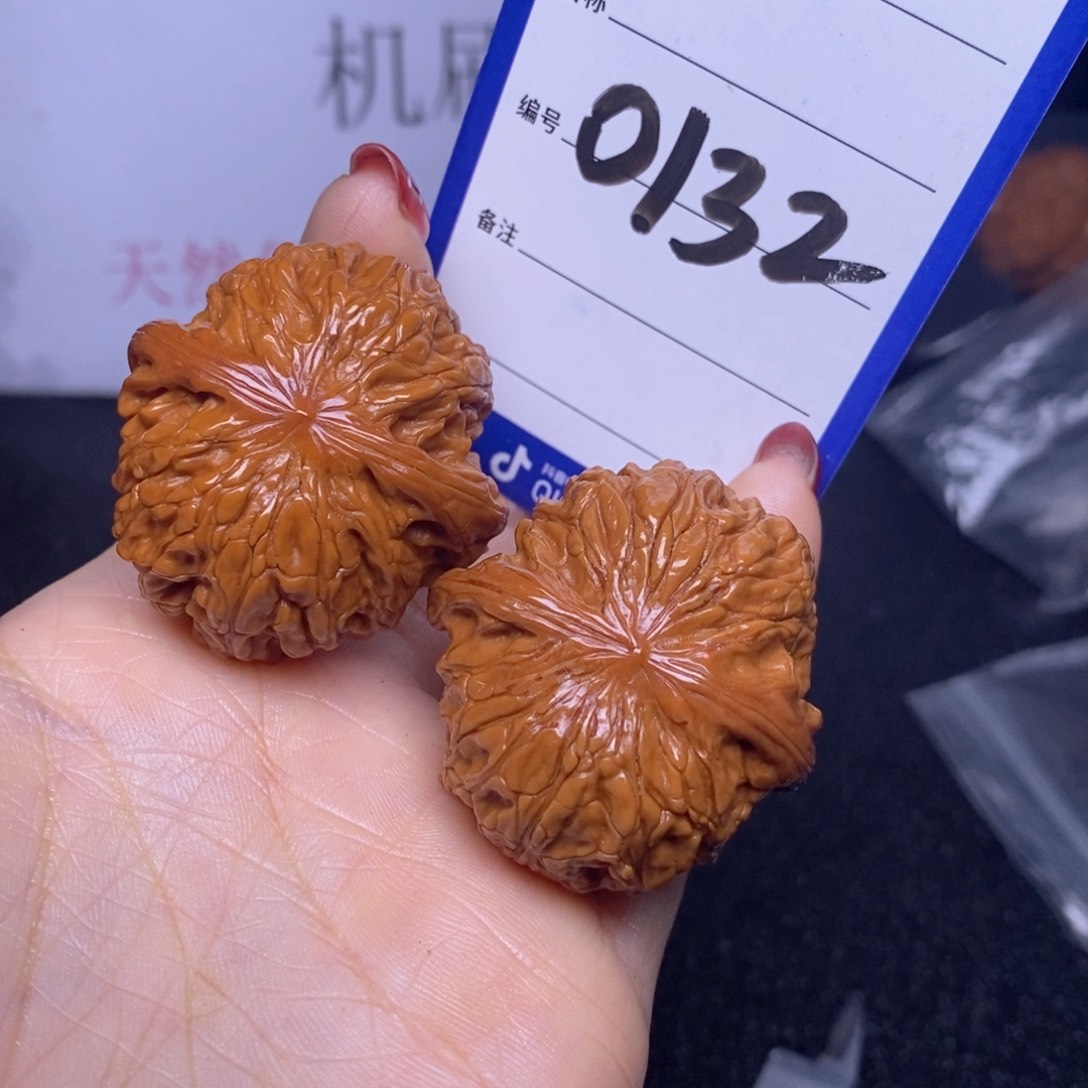 文玩核桃把件0132/38磨盘