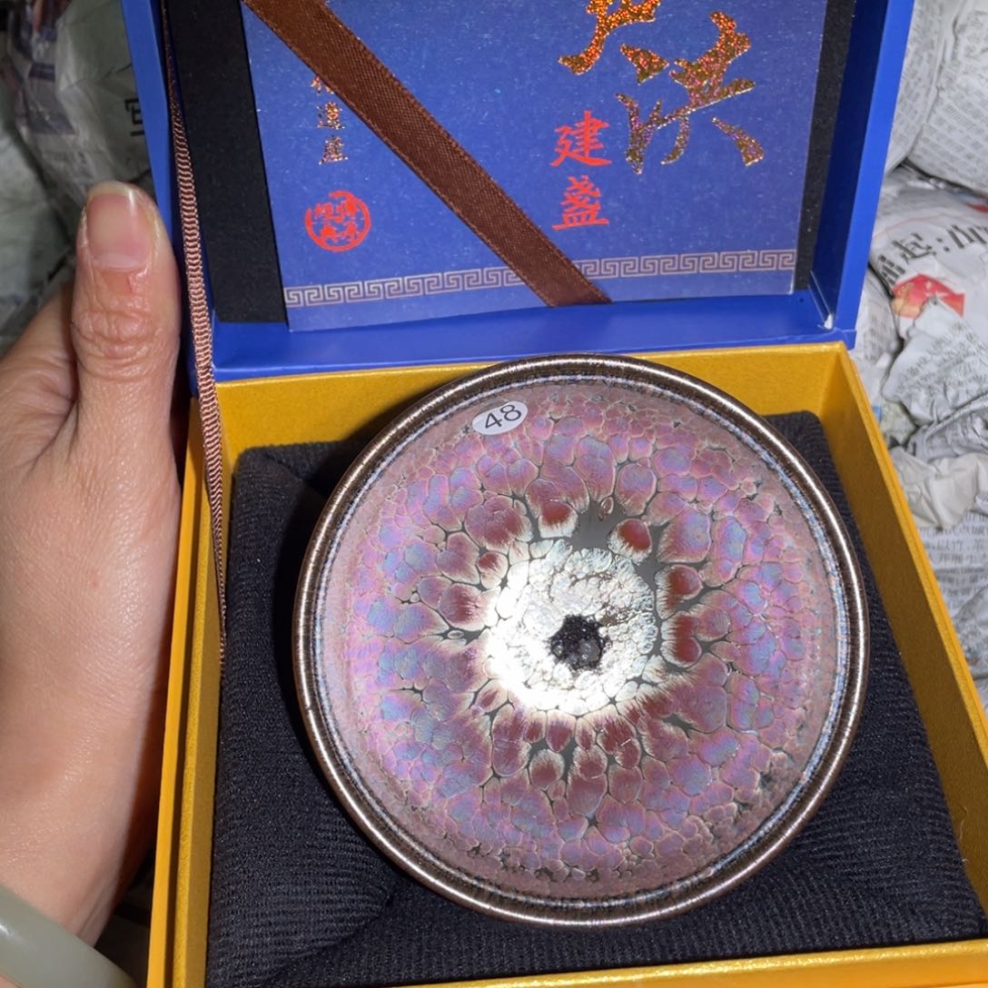 茶盏建盏直播间链接
