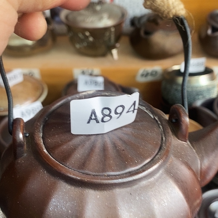 紫砂茶杯柴烧水壶894