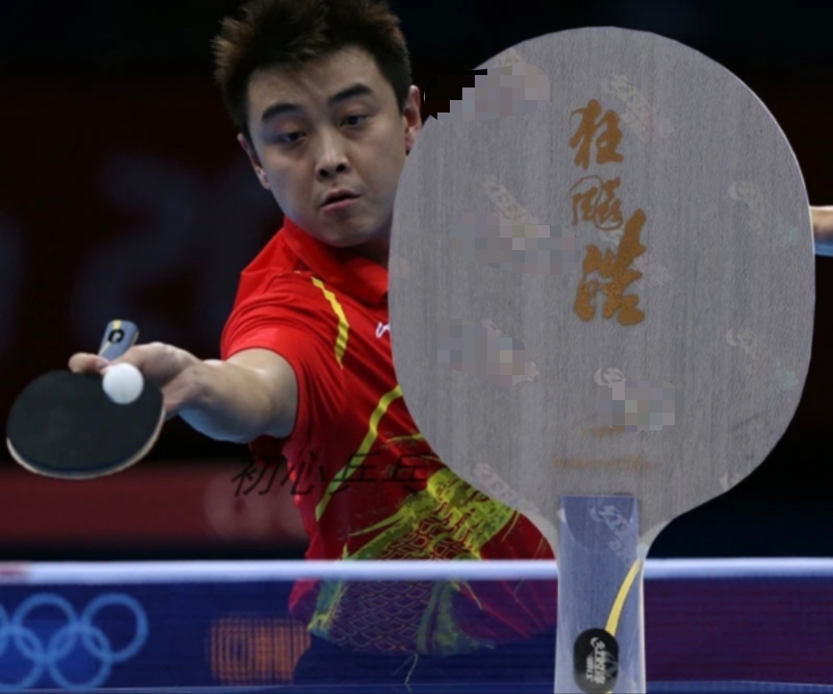 长劲鹿体育用品 狂飙皓2皓3底板国家队王皓同款进阶球友搭配组合