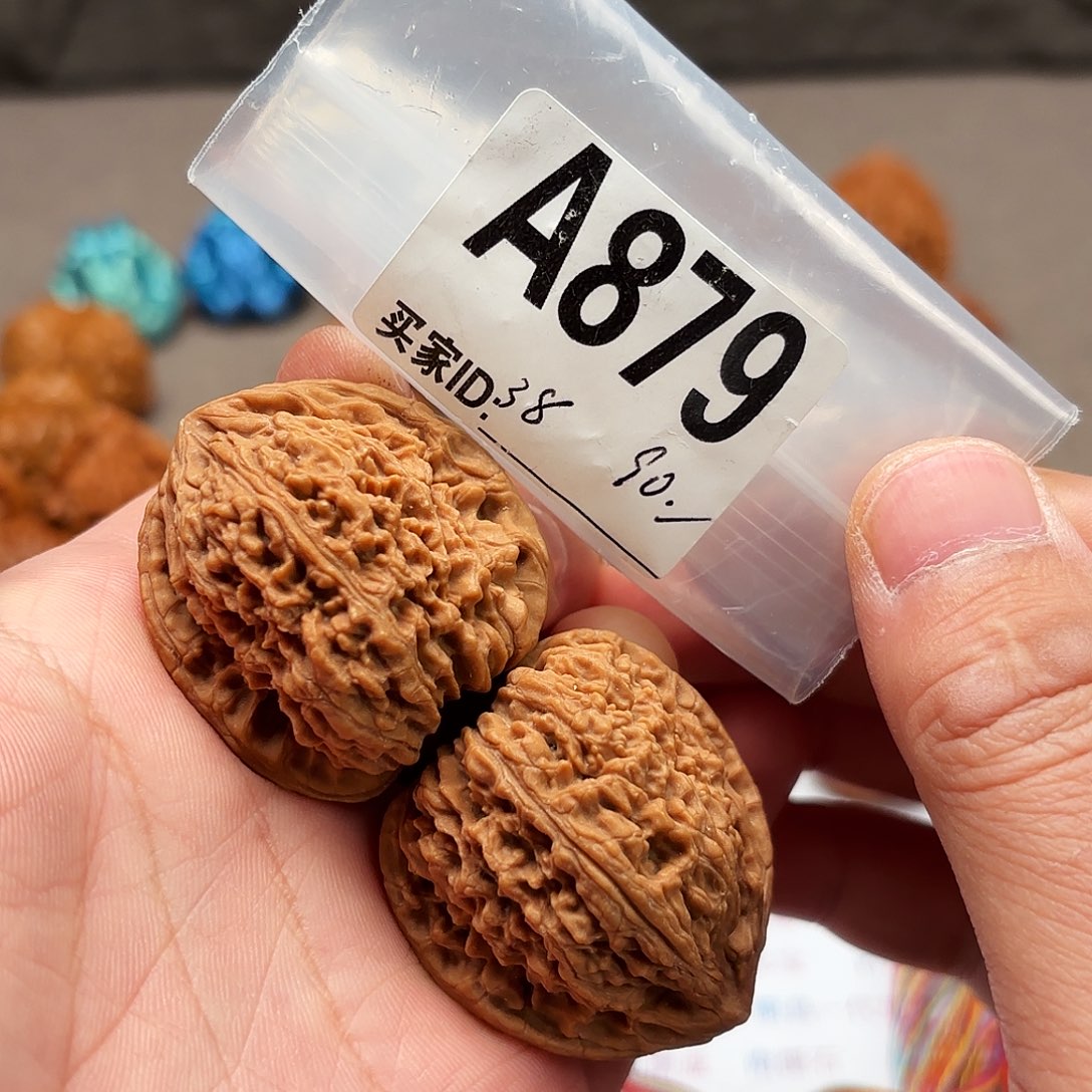 文玩核桃把件38南疆879