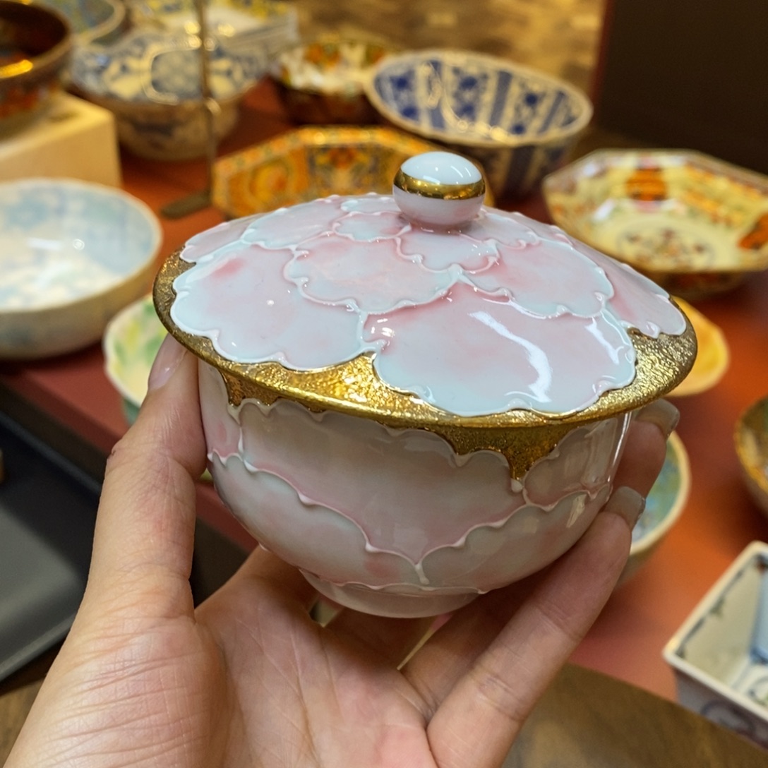 厘米，小杨甄选甄选