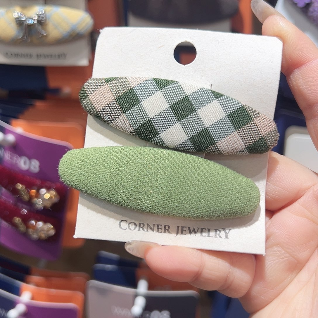 非金属绿色格纹椭圆掰掰