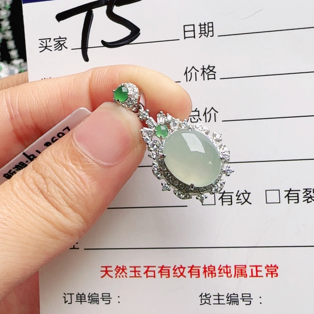 银S925镶嵌手链翡翠