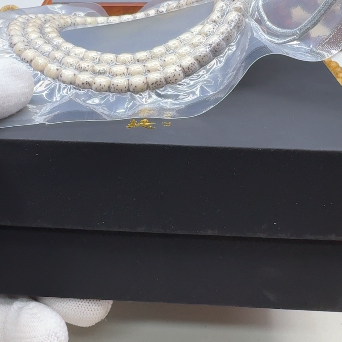 星月菩提手串18梵天糯冰石玉河豚7左右108