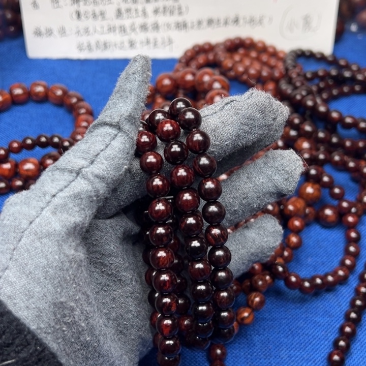 胖***京花梨木类红降08圆珠黑金满油单圈（瑕疵）071