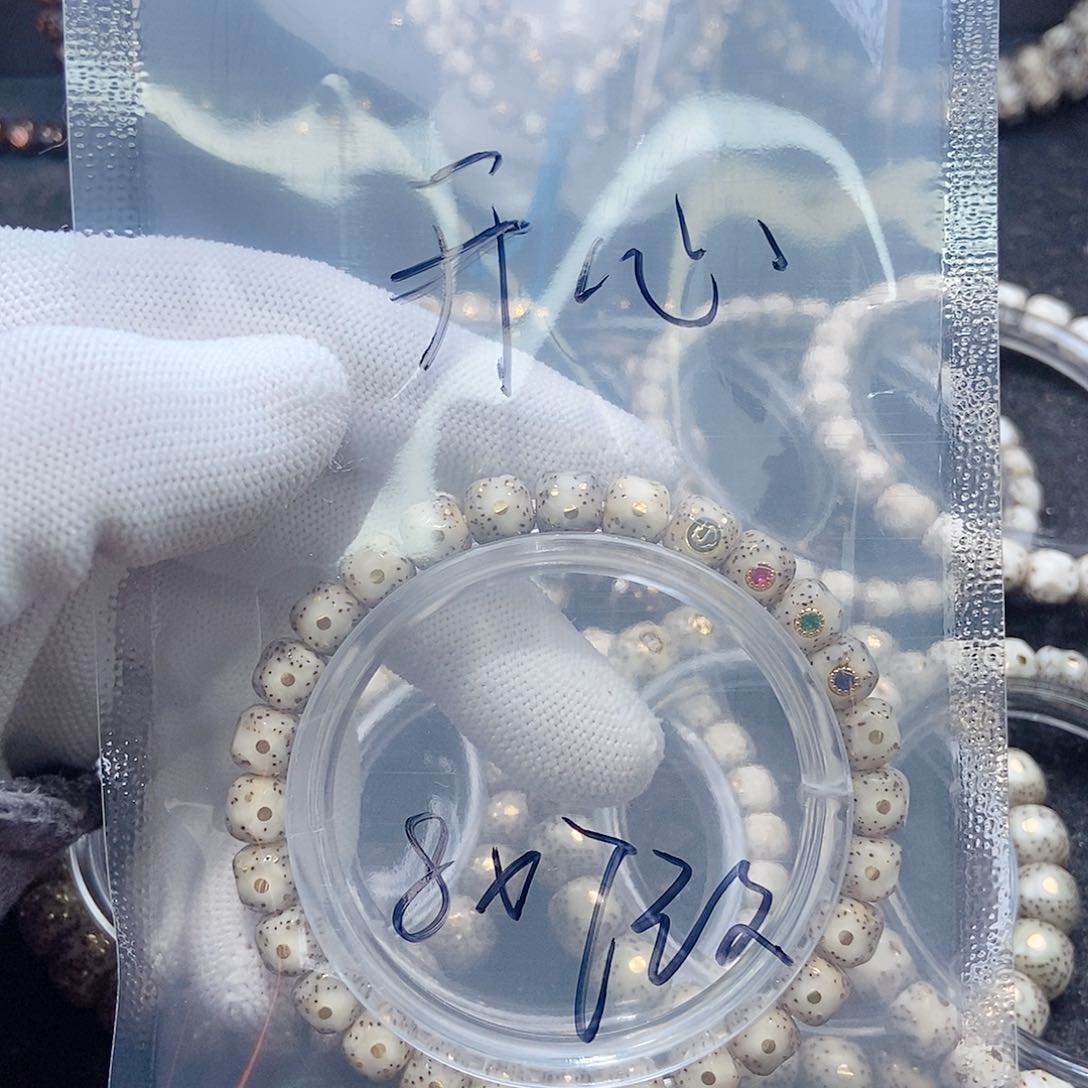 星月菩提手串?****啧星月