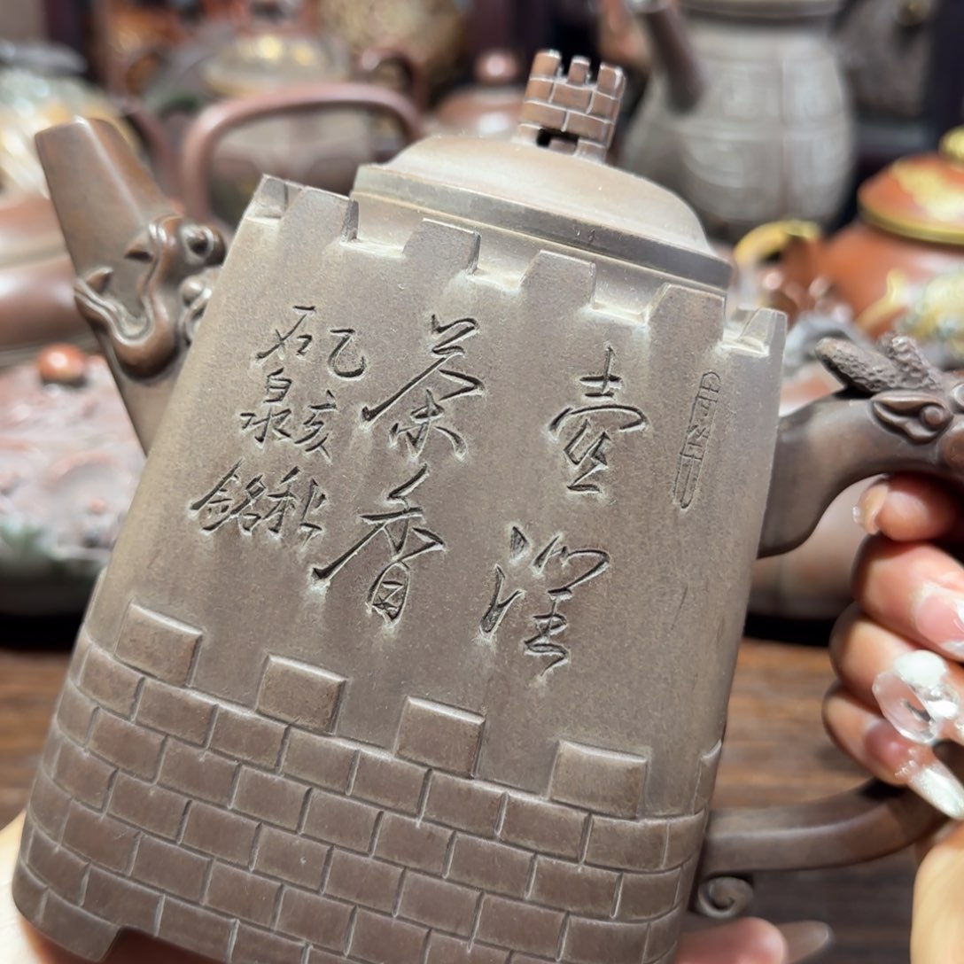 紫砂茶壶用****1紫砂壶