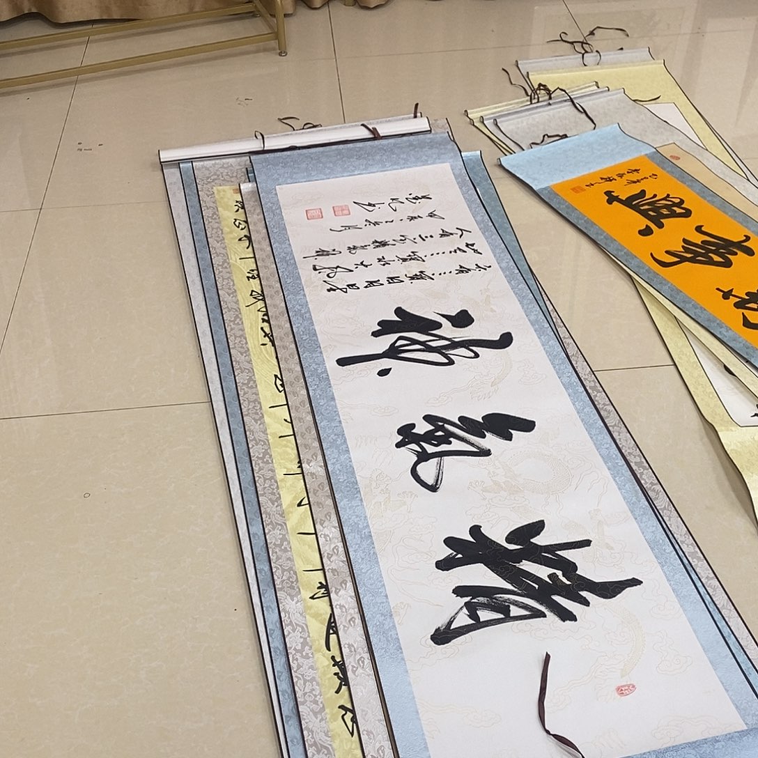 书法书法作品参加