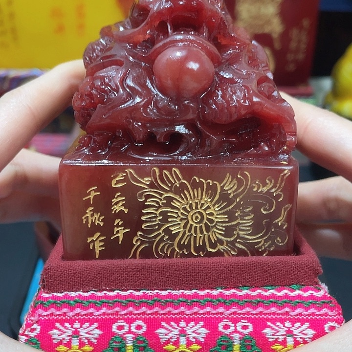 寿山石印石篆刻印章引首章闲章姓名章生日礼物