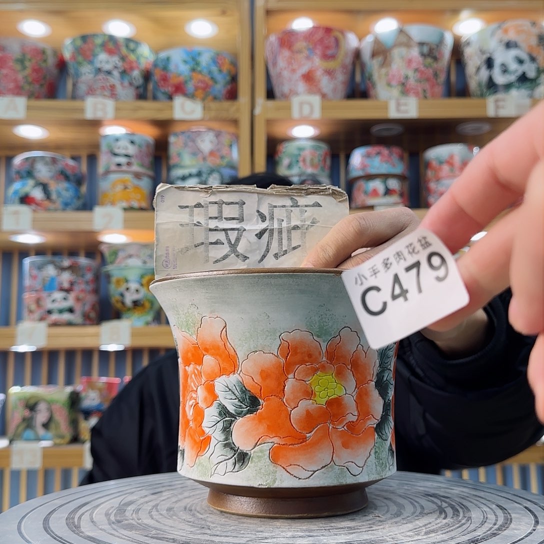 罐微瑕微瑕微瑕微瑕