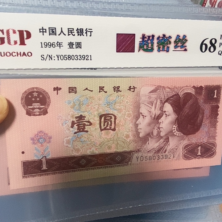 3***1超密丝6组标十，，，，，，，，，
