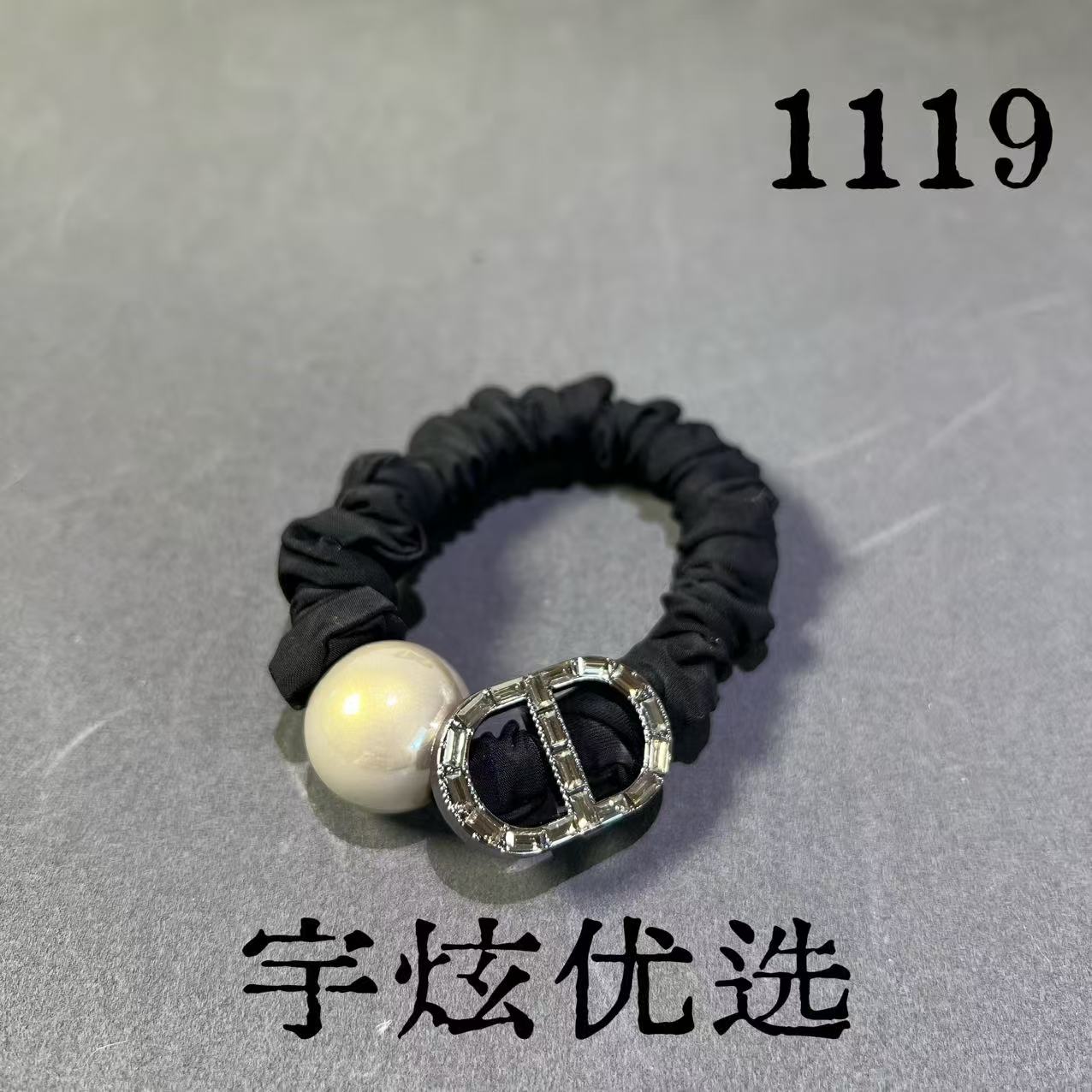 时尚百搭发圈头绳1119