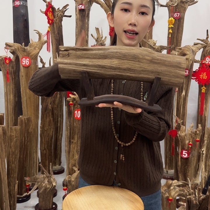 中式原料香薰香道