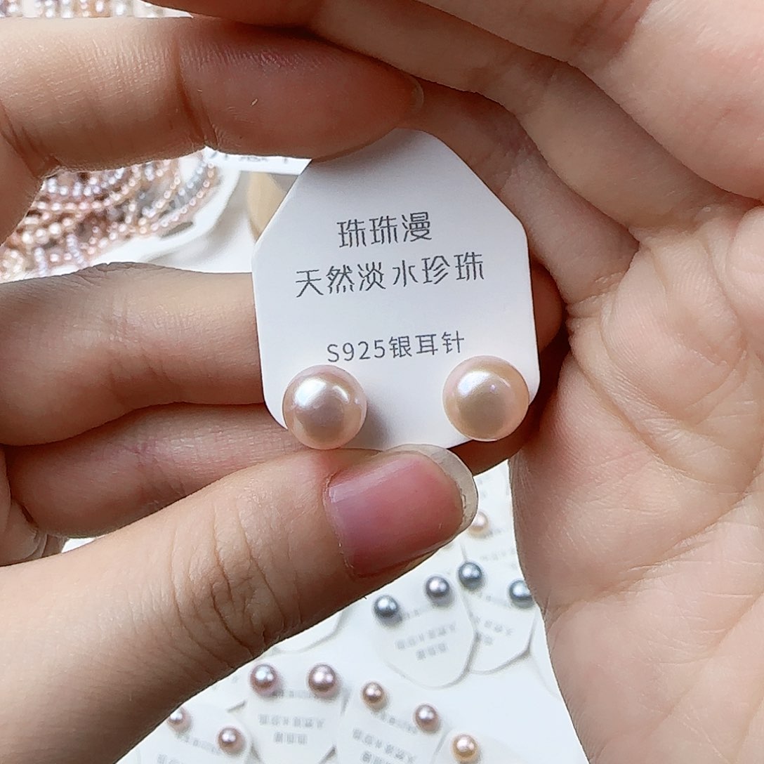 银S925镶嵌淡水珍珠珠宝奇石78微瑕