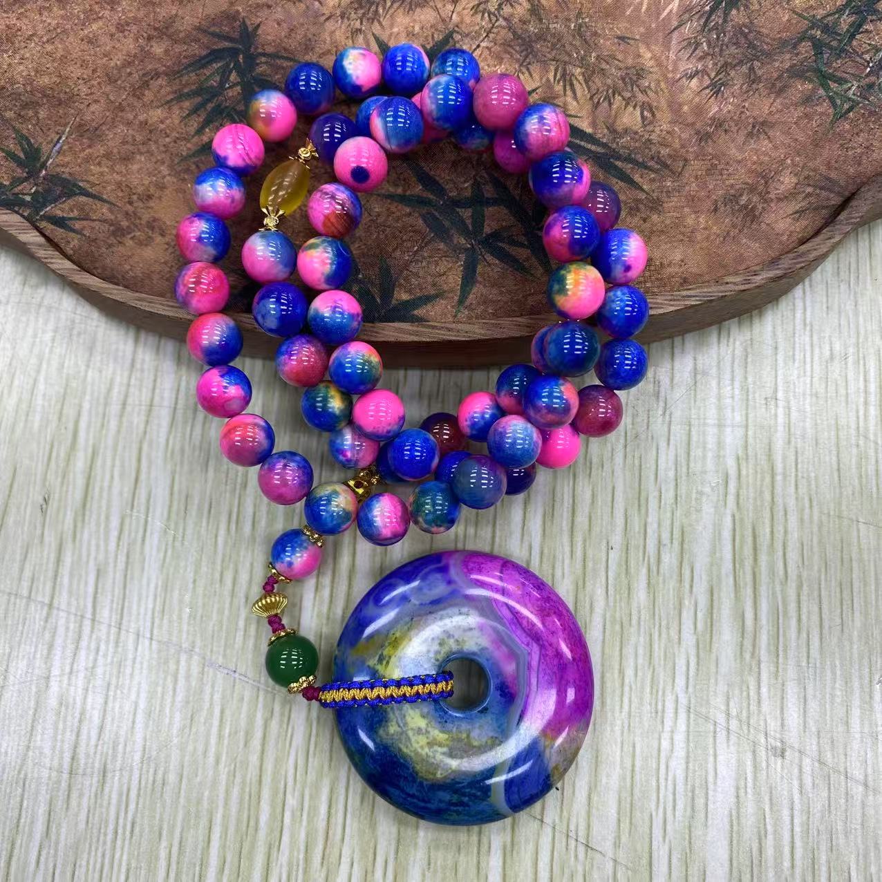 七重天磁胆项链丫00495（至高无上）