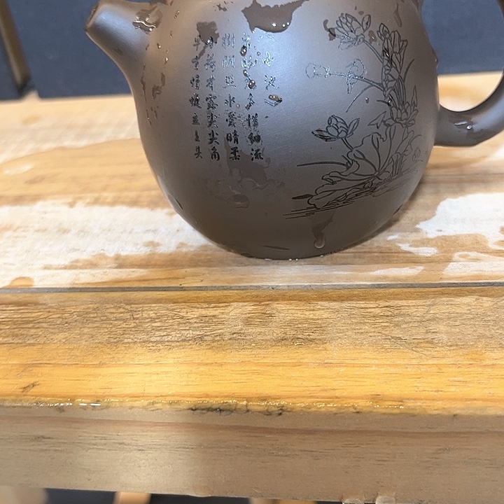 紫砂茶壶紫砂茶具