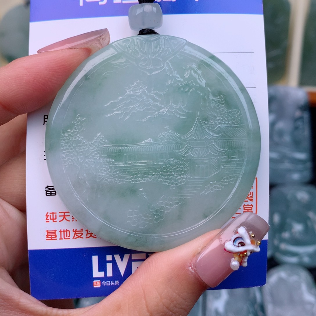 翡翠颈饰未镶嵌方*缅甸翡翠