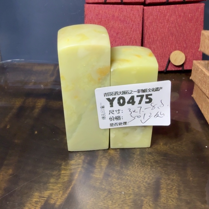 青田石12.8青田石雕厂家直销