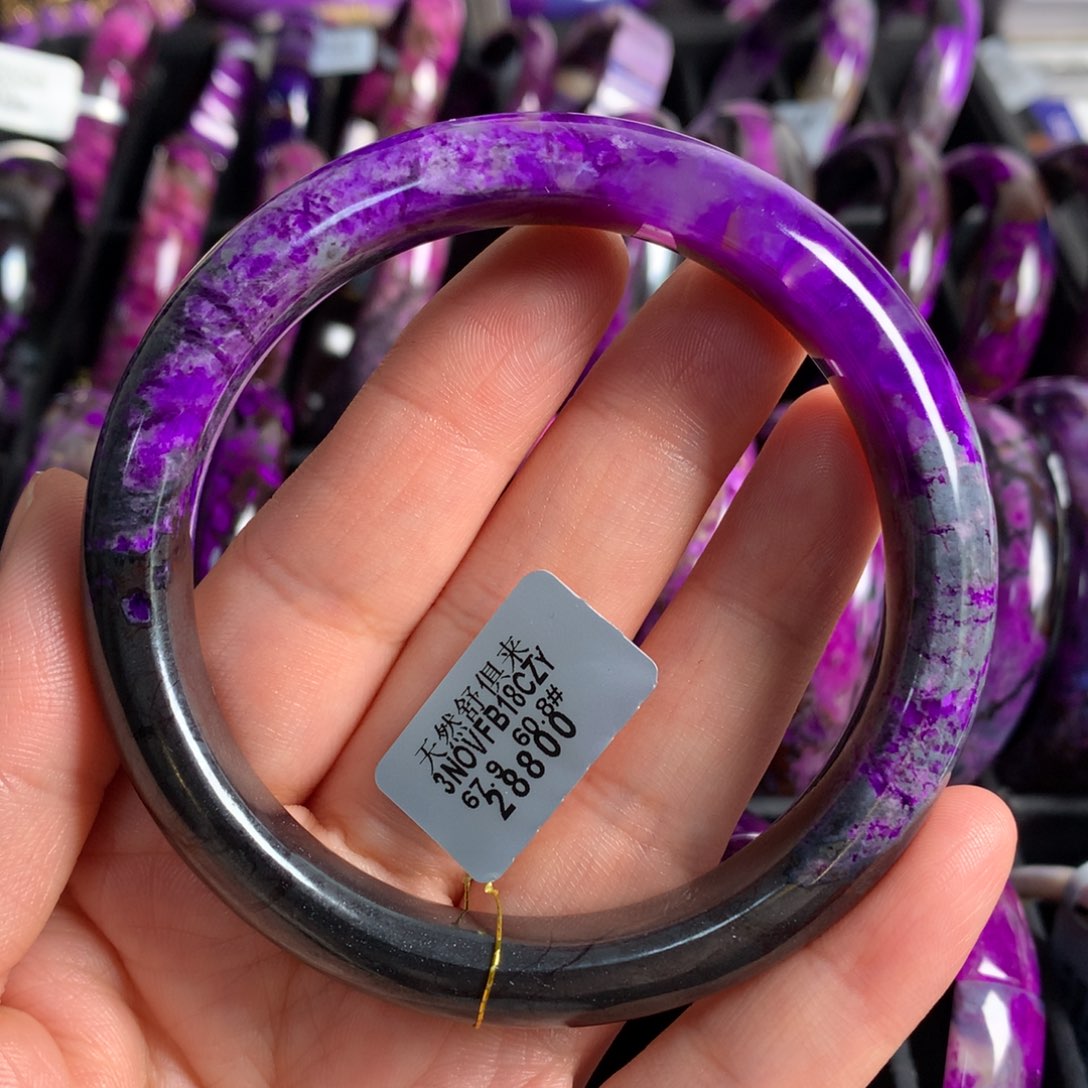 苏纪石（舒俱来）未镶嵌泥地樱花手镯