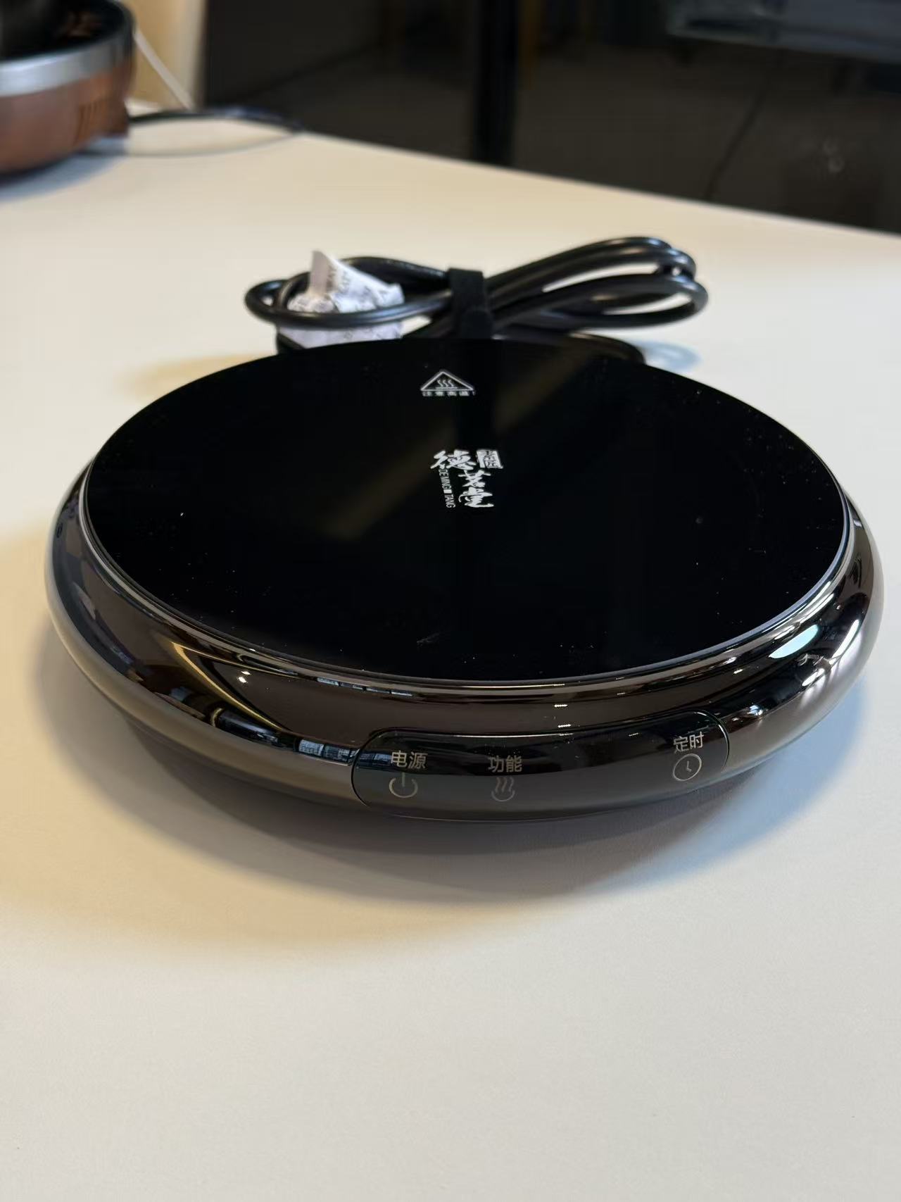 2025新款智能电陶炉电磁炉煮陈皮煮茶烧水