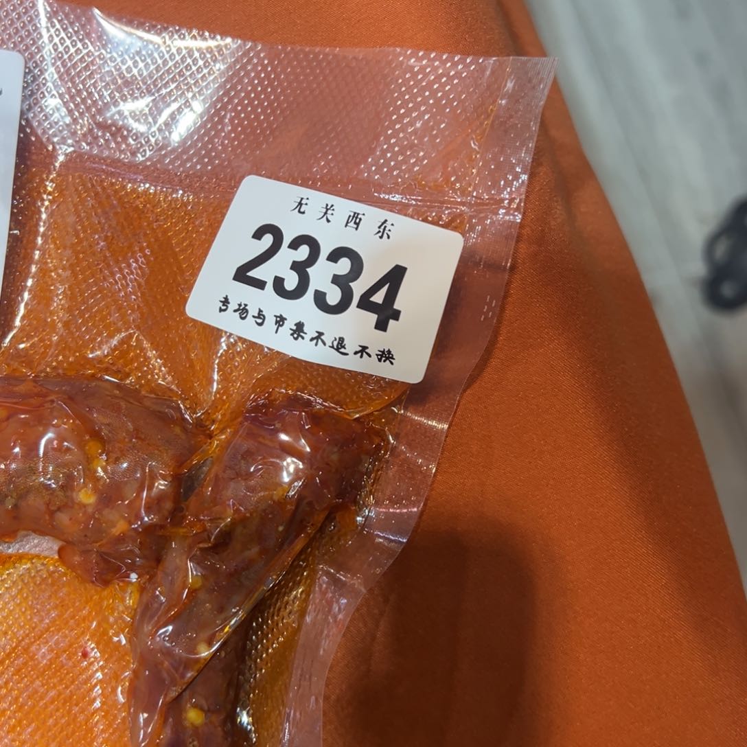 陶大青年集开播啦开播啦健****真