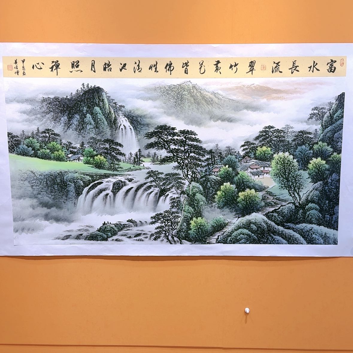 【闪购商品】国画书法作品欣赏，书法作品欣赏。书法ni