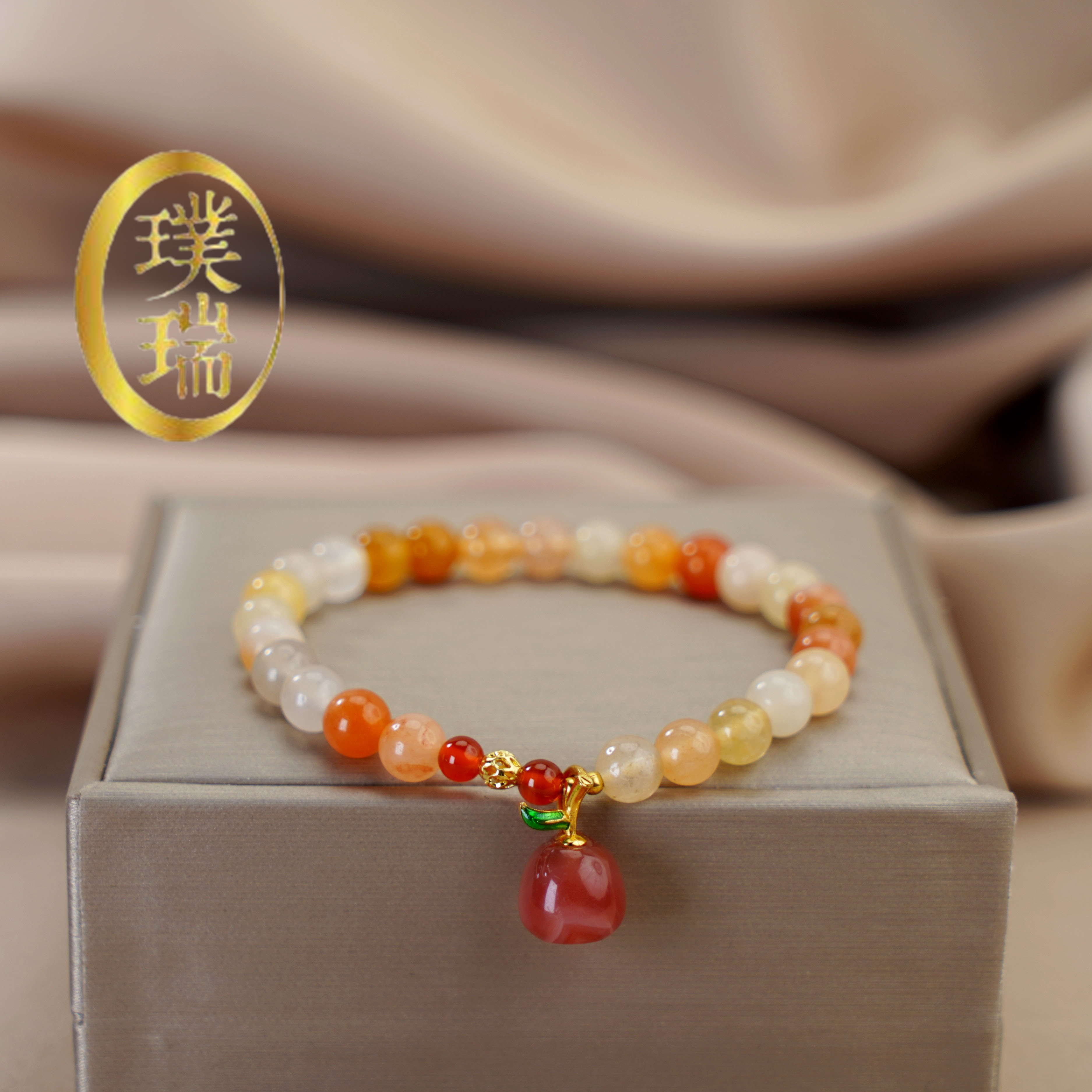 中式天然金丝玉配小桃子吊坠手链 多样性发一 SL328