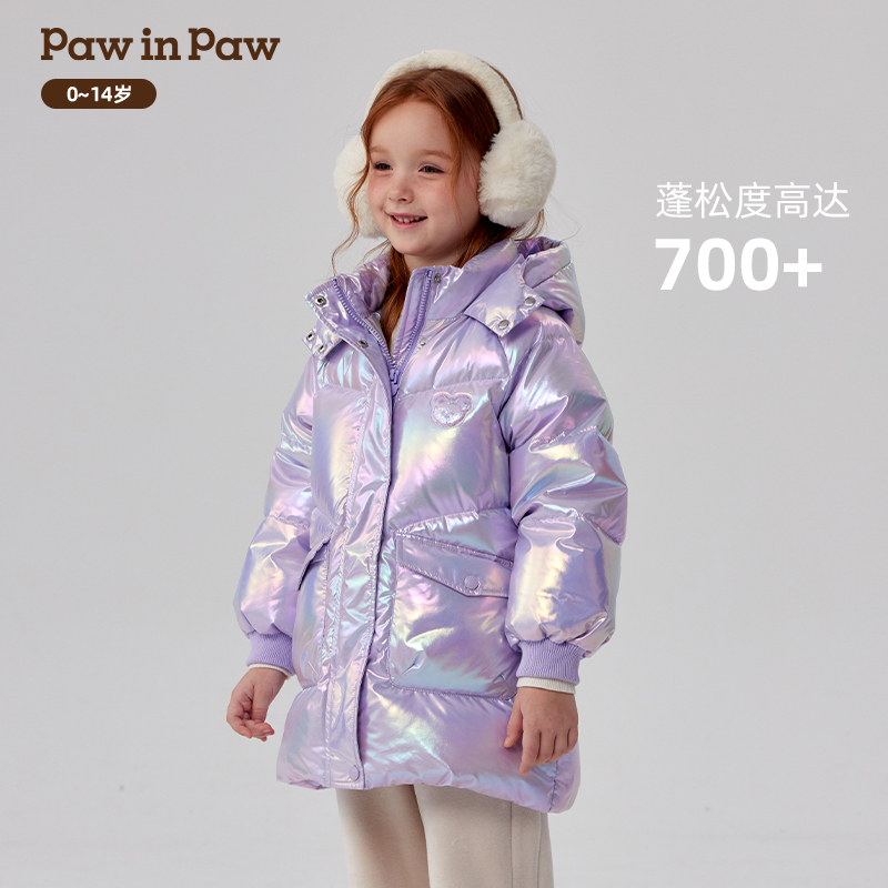 PawinPaw童装冬女童女宝宝连帽炫彩亮面公主羽绒服PCJDE4V53E