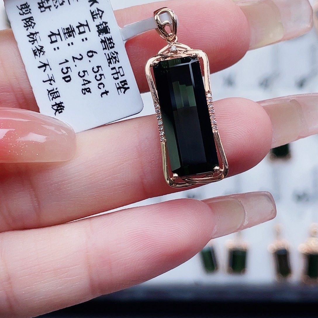 18K金镶嵌吊坠(不含链)碧玺