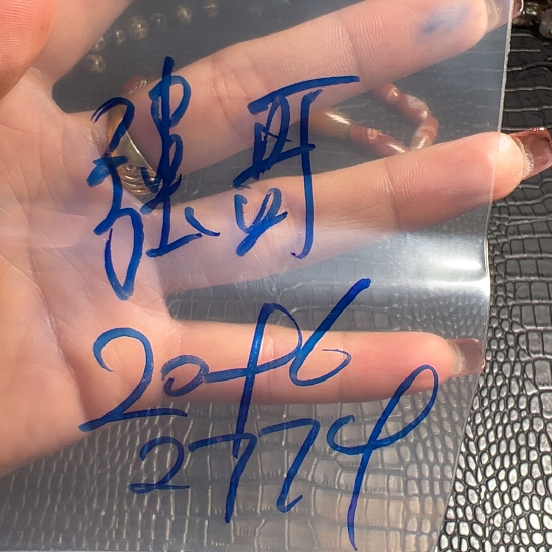 @***哥给哥哥哥哥方方房东的