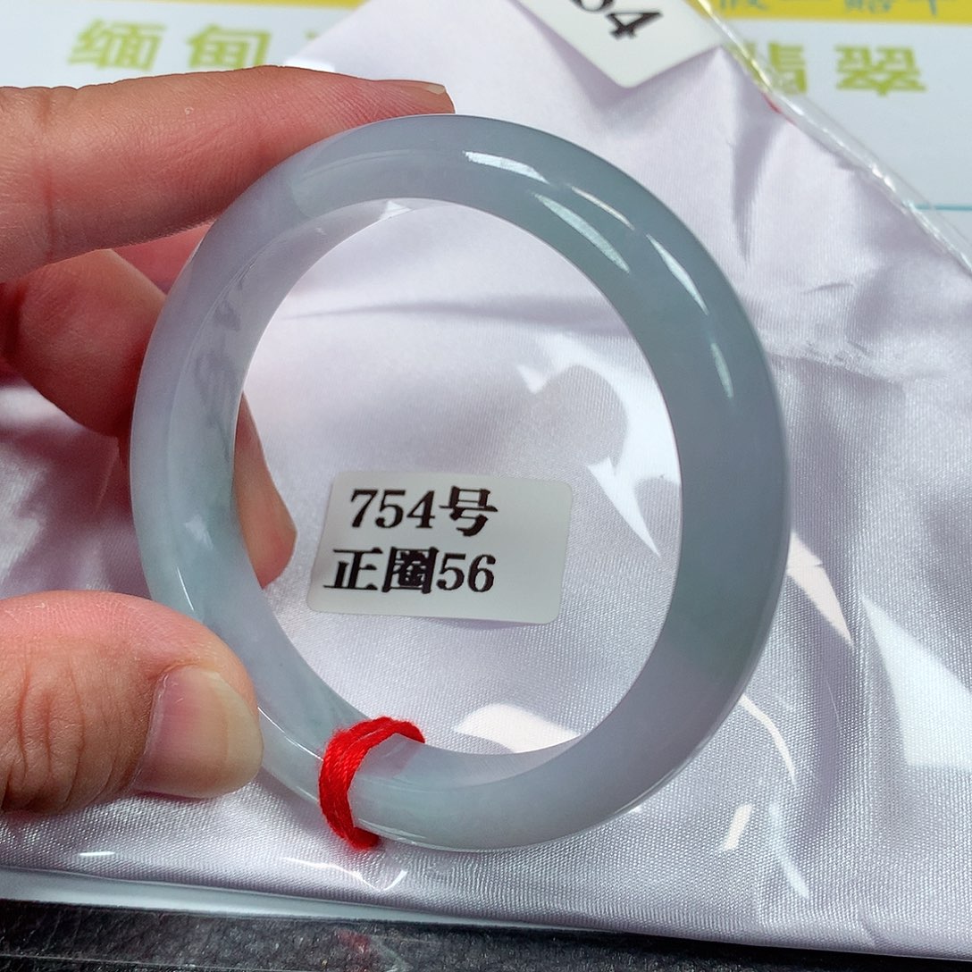 【闪购商品】未镶嵌手镯翡翠754号